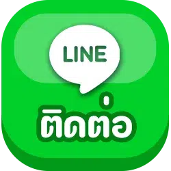 line- HENG36